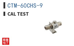 CTM-60CHS-9 ͼƬ